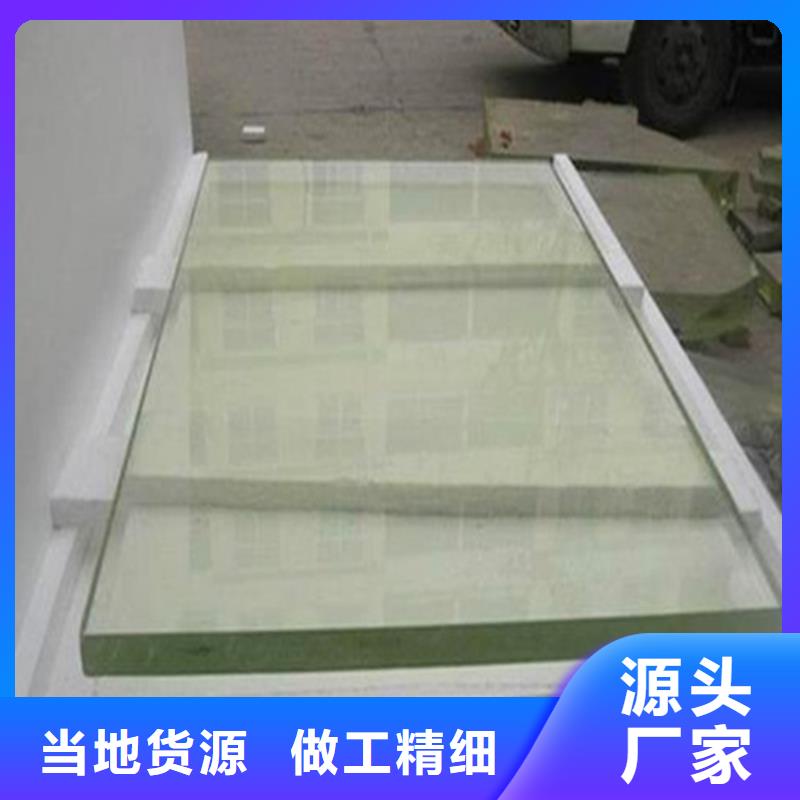 质量可靠的高晶铅玻璃经销商