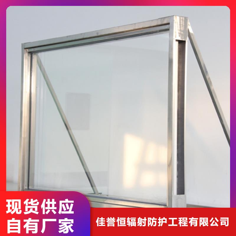 高性能辐射玻璃厂家，价廉