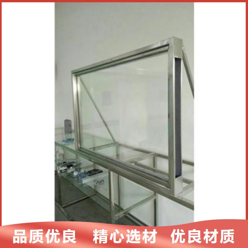 服务周到的10mm铅玻璃生产厂家