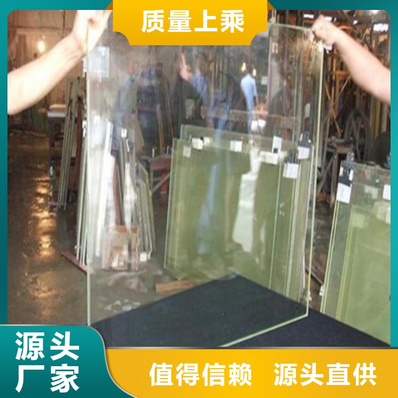 【铅玻璃】可移动铅板诚信商家