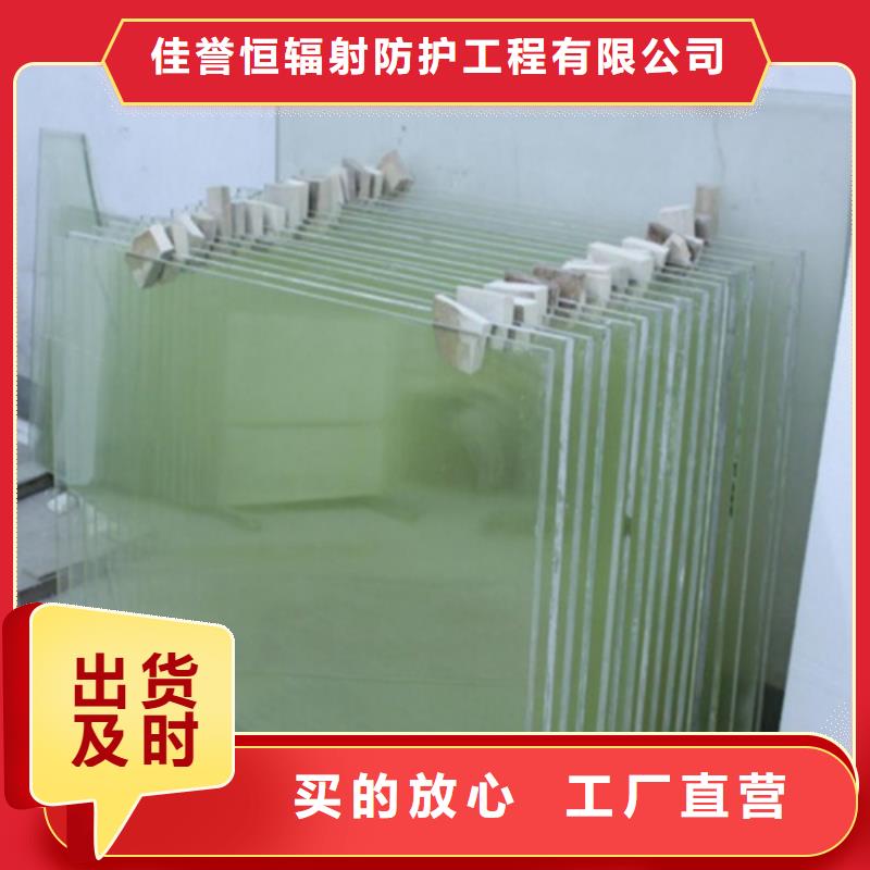高透明铅玻璃全国供应