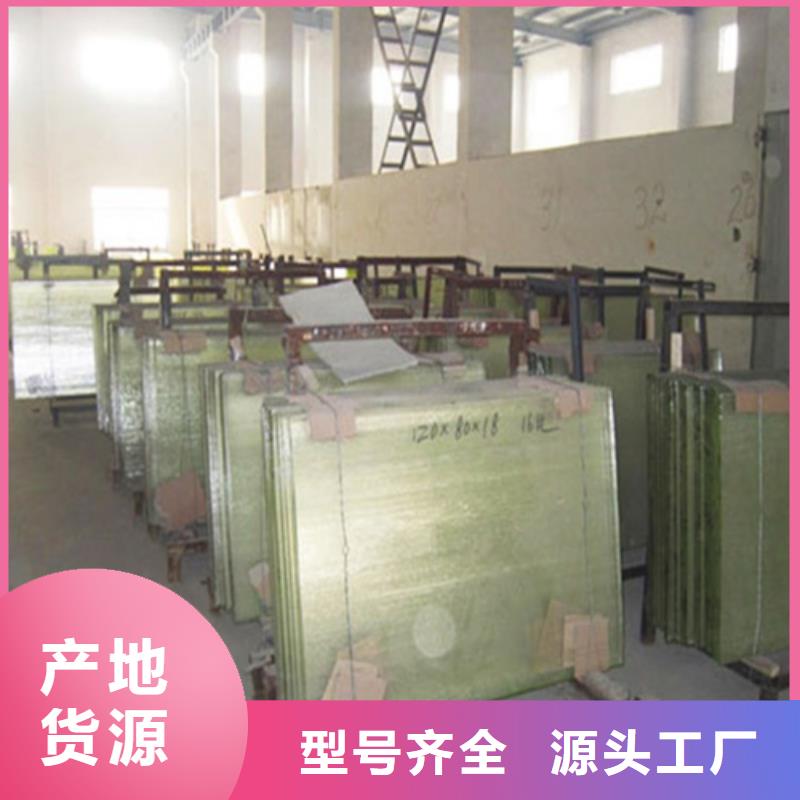 质量优的X光室玻璃实体厂家