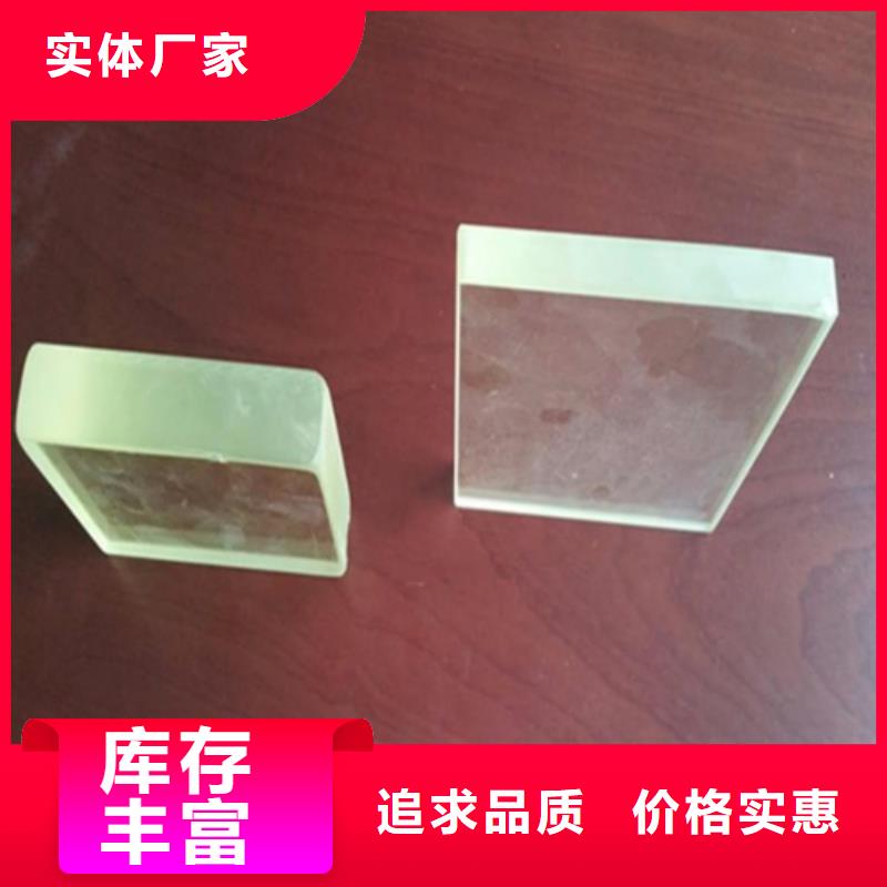 工期快的高性能辐射玻璃厂家