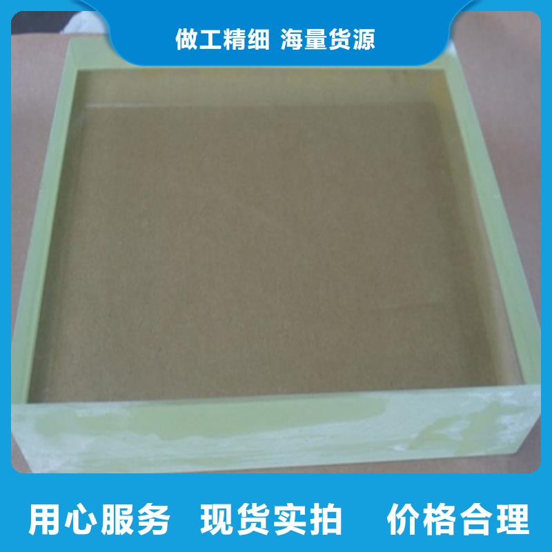 zf3系列铅玻璃用心服务