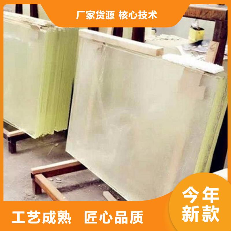 价格行情:20mm铅玻璃