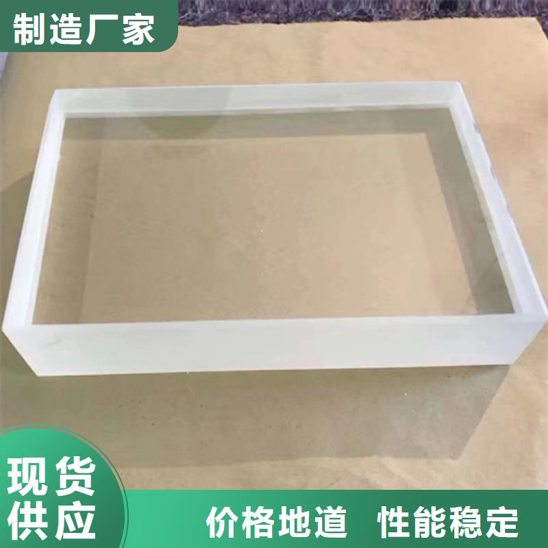 射线防护玻璃批发品类齐全