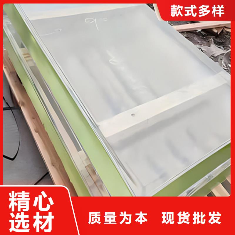 采购铅玻璃防护必看-质量有保障
