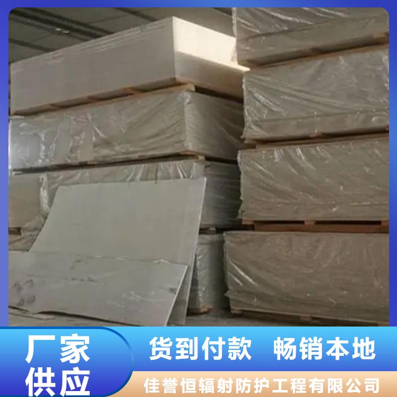 防辐射观察窗视频-防辐射观察窗|鞍山市|铁东|立山|铁岭|营口|抚顺|锦州|阜新|葫芦岛|本溪