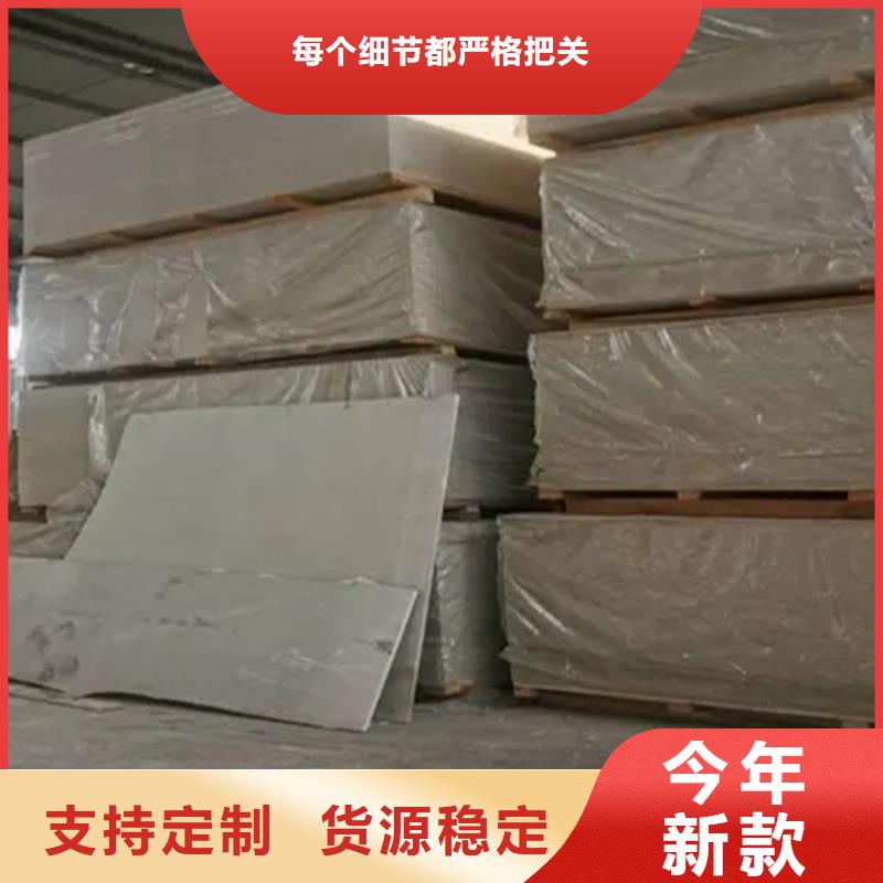 铅玻璃视频-河北省|保定|沧州|唐山|廊坊|石家庄铅玻璃-硫酸钡板