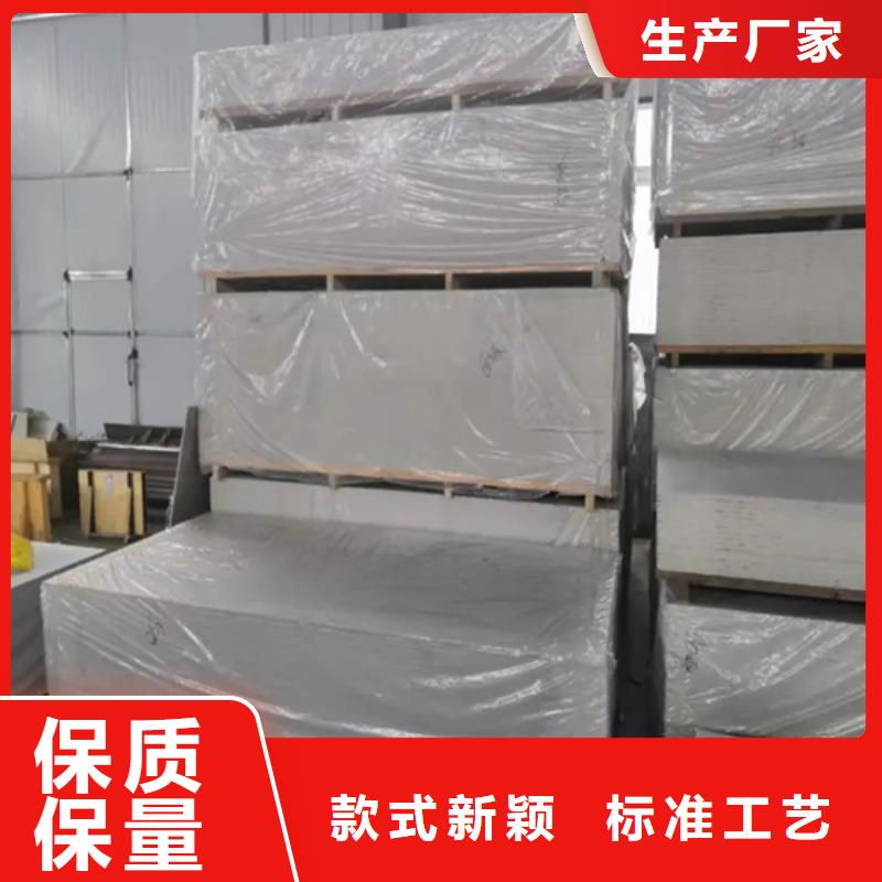 防辐射铅门视频-防辐射铅门-佳誉恒辐射防护工程(平顶山市分公司)服务区域郏县|湛河|三门峡|周口|濮阳|新乡|信阳|焦作|南阳