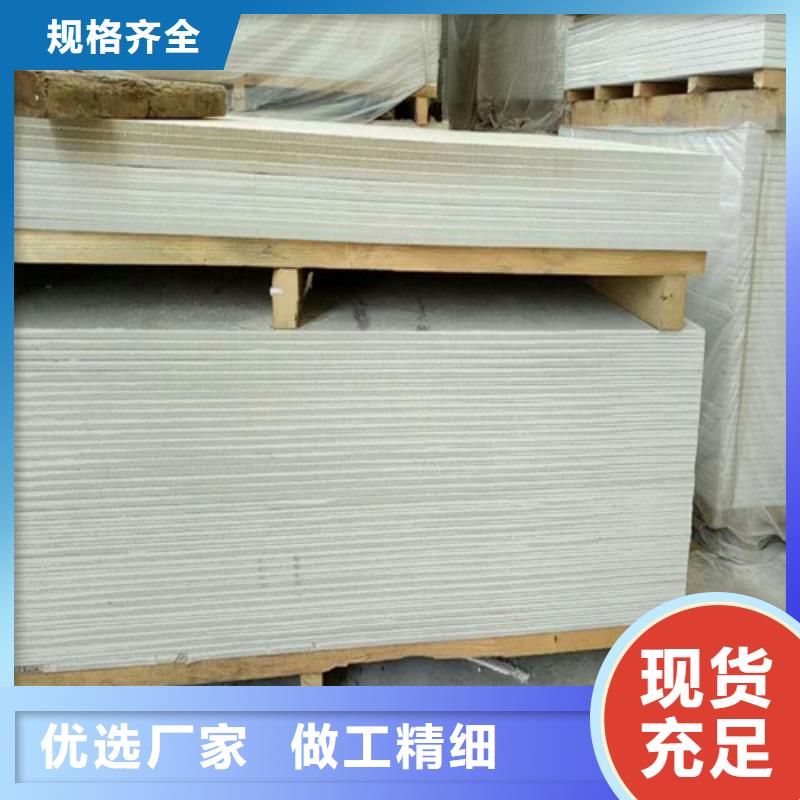 铅玻璃视频-河北省|保定|沧州|唐山|廊坊|石家庄铅玻璃-硫酸钡板