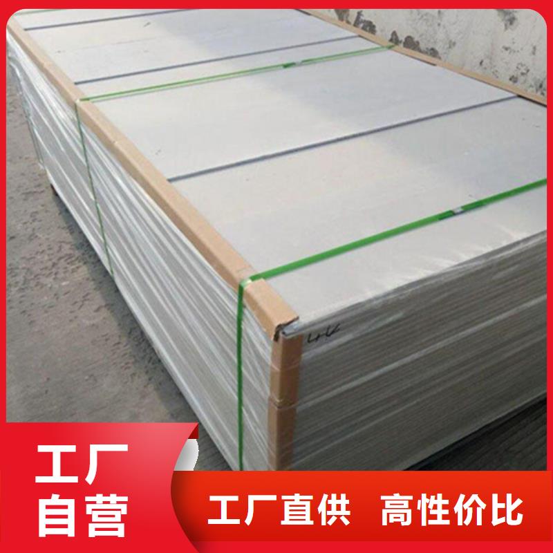 防辐射铅门视频-防辐射铅门-佳誉恒辐射防护工程(平顶山市分公司)服务区域郏县|湛河|三门峡|周口|濮阳|新乡|信阳|焦作|南阳