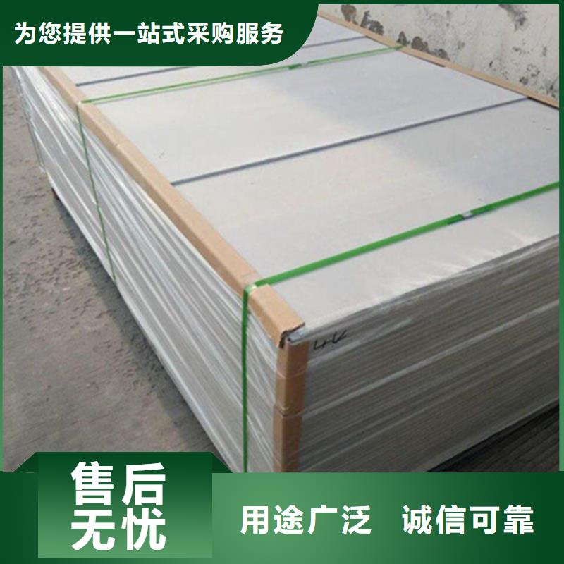 铅玻璃视频-河北省|保定|沧州|唐山|廊坊|石家庄铅玻璃-硫酸钡板