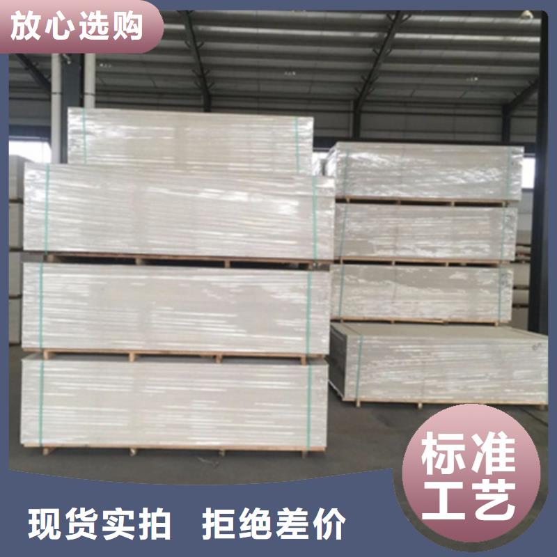 铅玻璃视频-河北省|保定|沧州|唐山|廊坊|石家庄铅玻璃-硫酸钡板