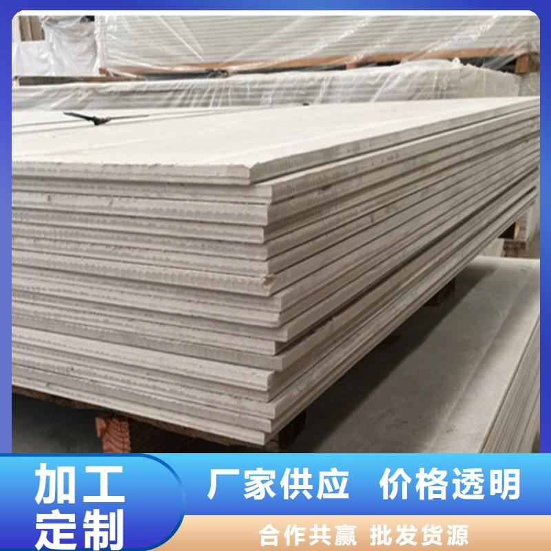 铅玻璃视频-河北省|保定|沧州|唐山|廊坊|石家庄铅玻璃-硫酸钡板