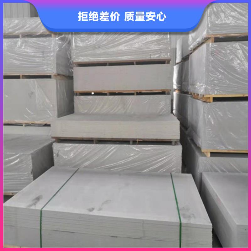 铅玻璃视频-河北省|保定|沧州|唐山|廊坊|石家庄铅玻璃-硫酸钡板