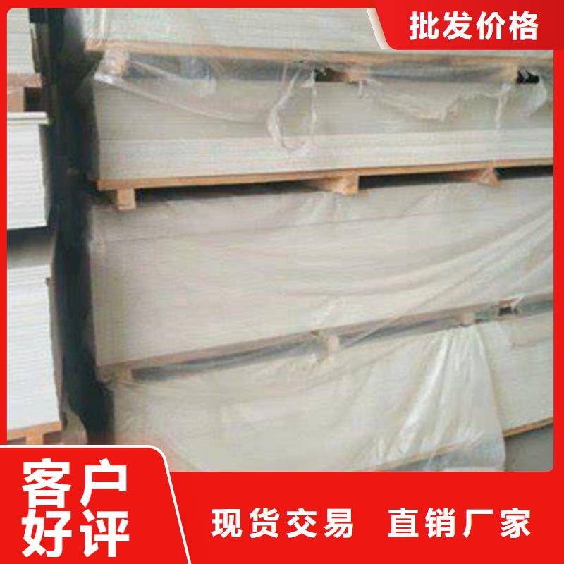 铅玻璃视频-河北省|保定|沧州|唐山|廊坊|石家庄铅玻璃-硫酸钡板