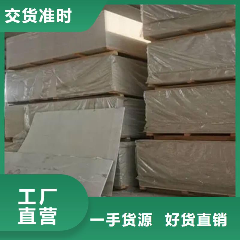 防辐射观察窗视频-防辐射观察窗|鞍山市|铁东|立山|铁岭|营口|抚顺|锦州|阜新|葫芦岛|本溪