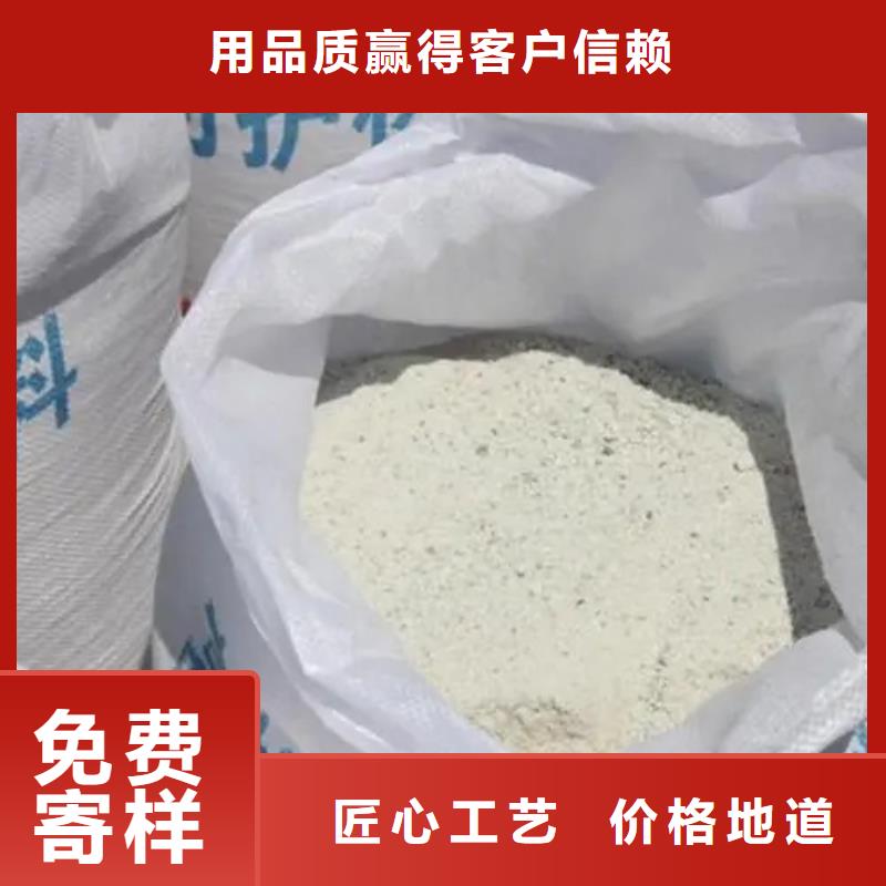 高纯度硫酸钡放心选购、佳誉恒辐射防护工程有限公司