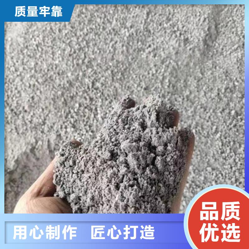 硫酸钡砂【防辐射铅板】支持拿样