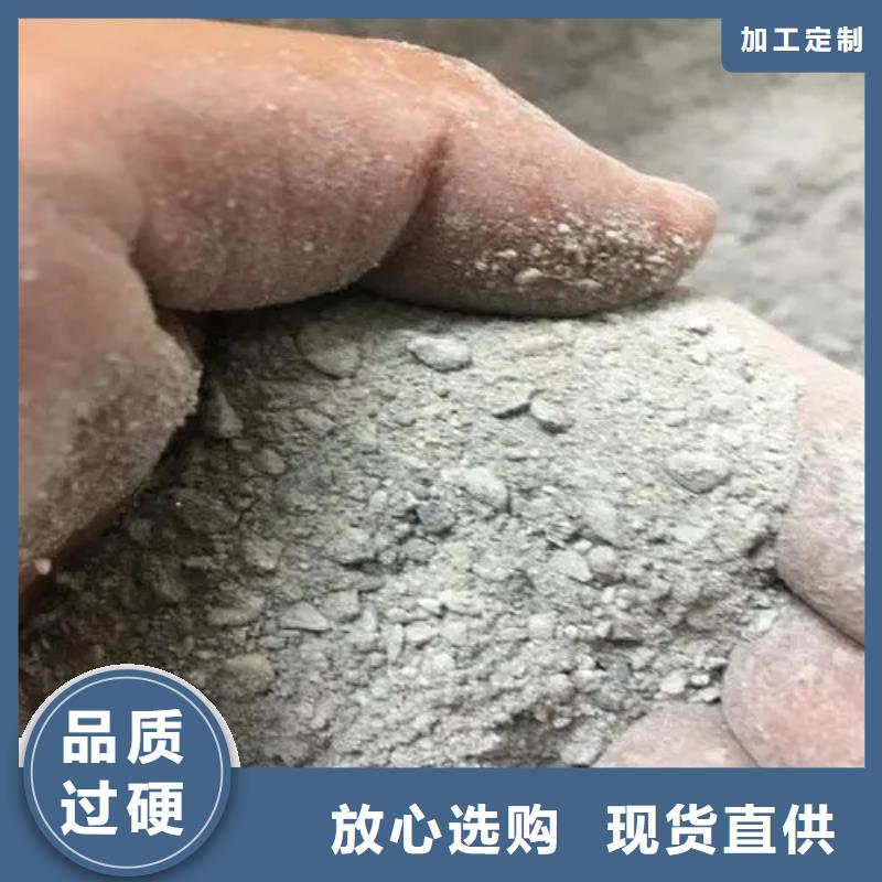 防辐射钡砂厂家-值得信赖