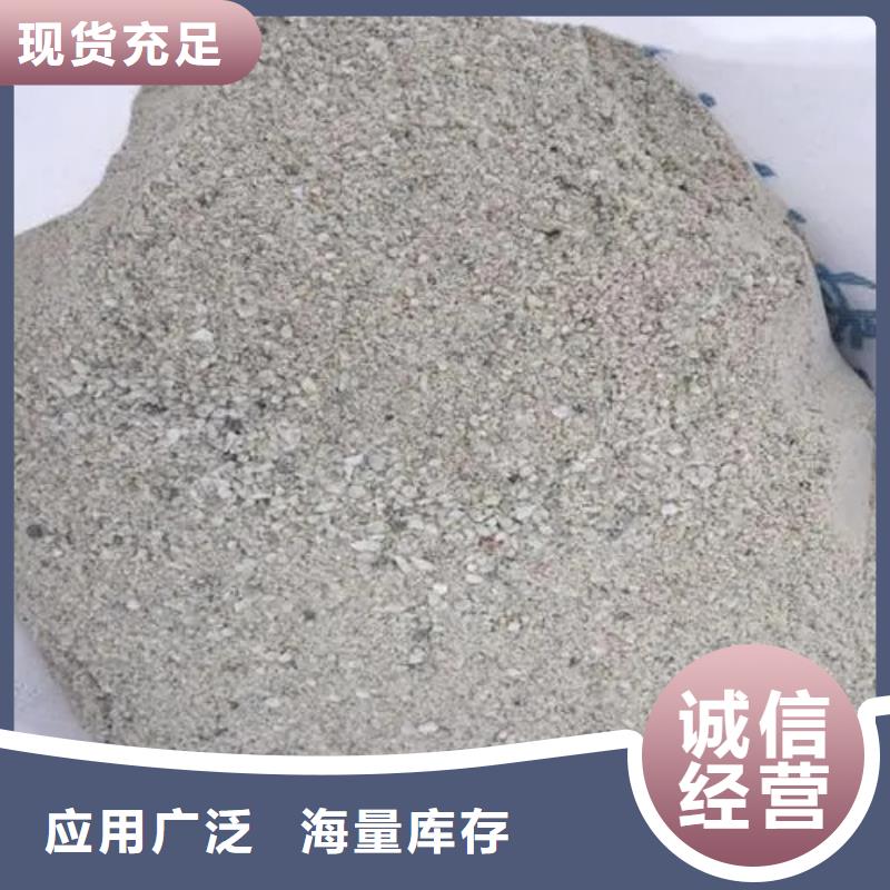 硫酸钡砂填充母料品牌:佳誉恒辐射防护工程有限公司