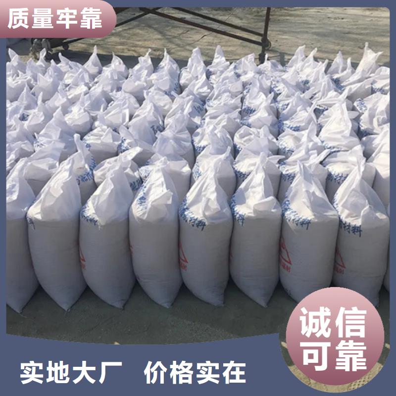 大规模防辐射粉末涂料用硫酸钡 厂家