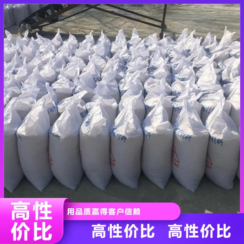 钡砂防护涂料诚信经营