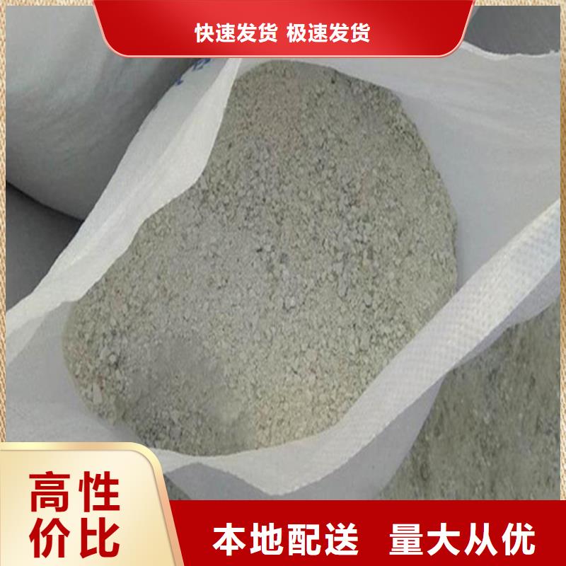 硫酸钡导电/检测-硫酸钡导电/检测按需定制