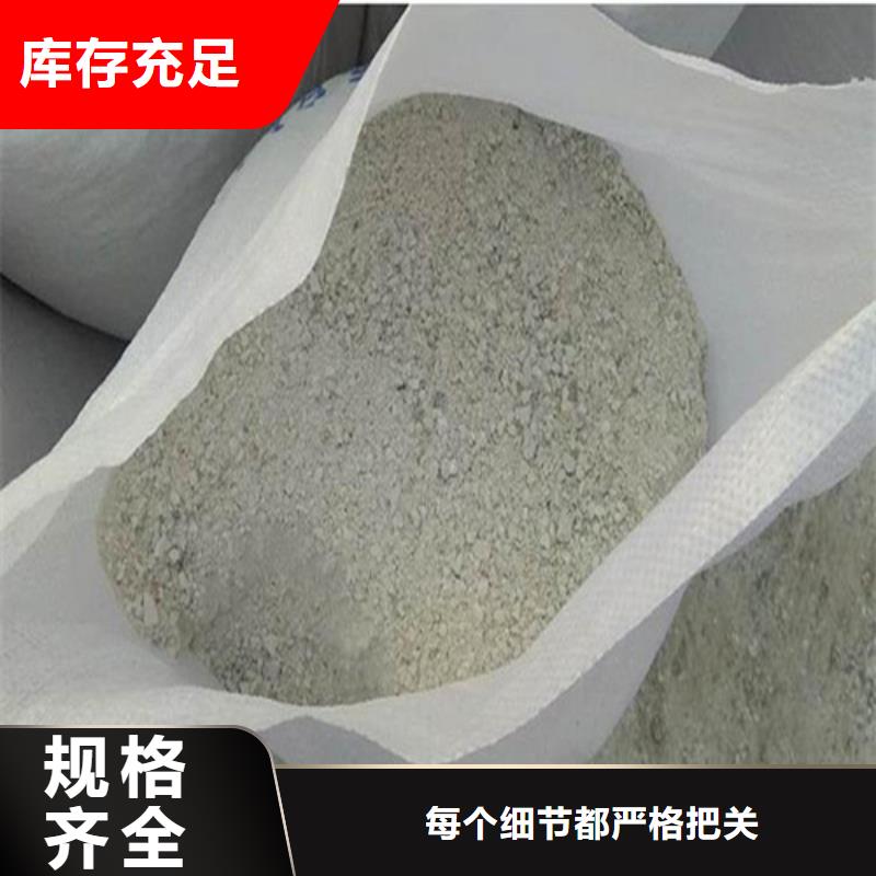防护涂料硫酸钡砂信誉为重