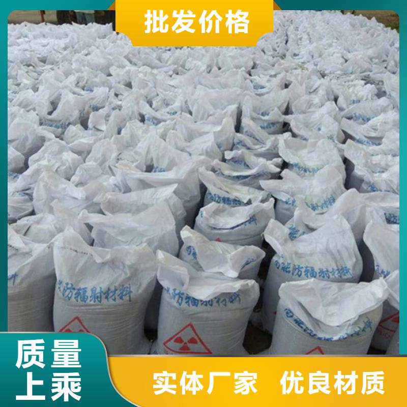 【硫酸钡砂铅玻璃产地源头好货】