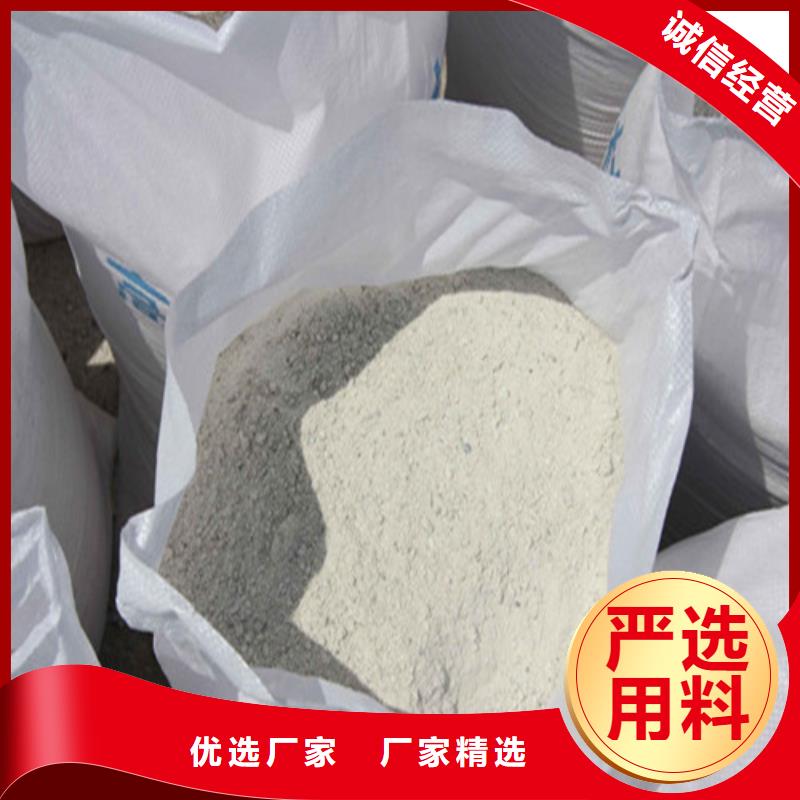 钡砂防护涂料诚信经营