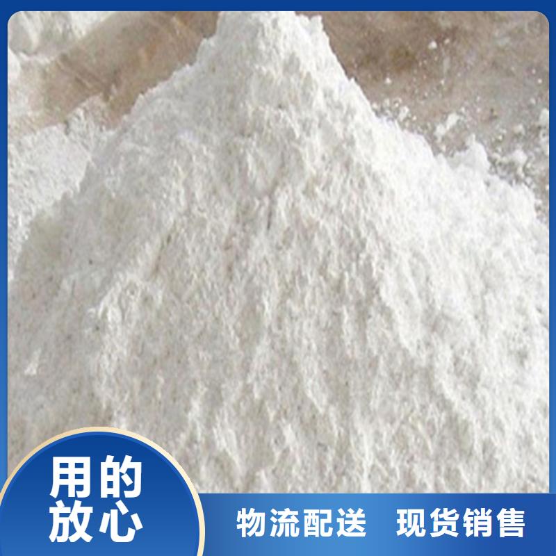 大规模防辐射钡砂厂家