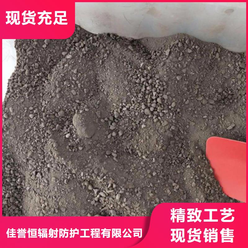 优质硫酸钡导电/检测的公司
