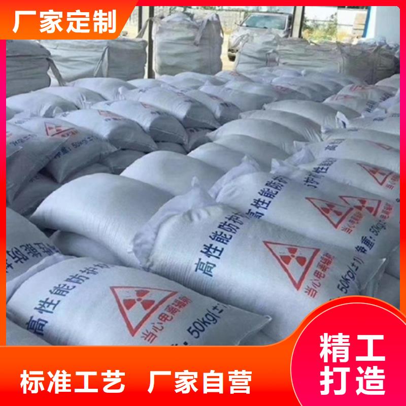 工程墙面施工硫酸钡砂参数图片