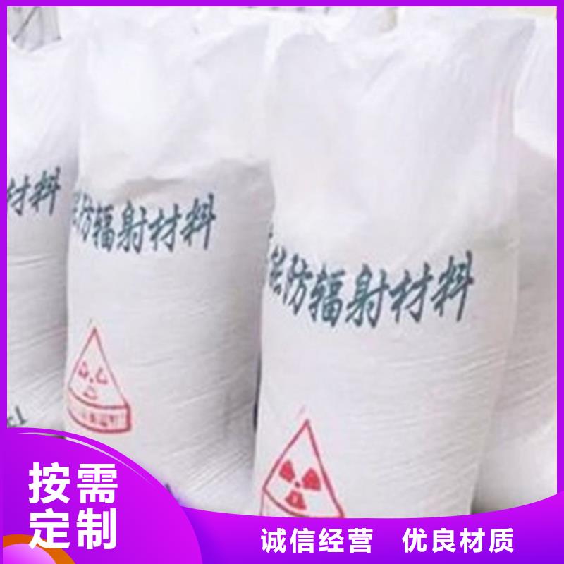 定做户外涂料用消光硫酸钡的公司