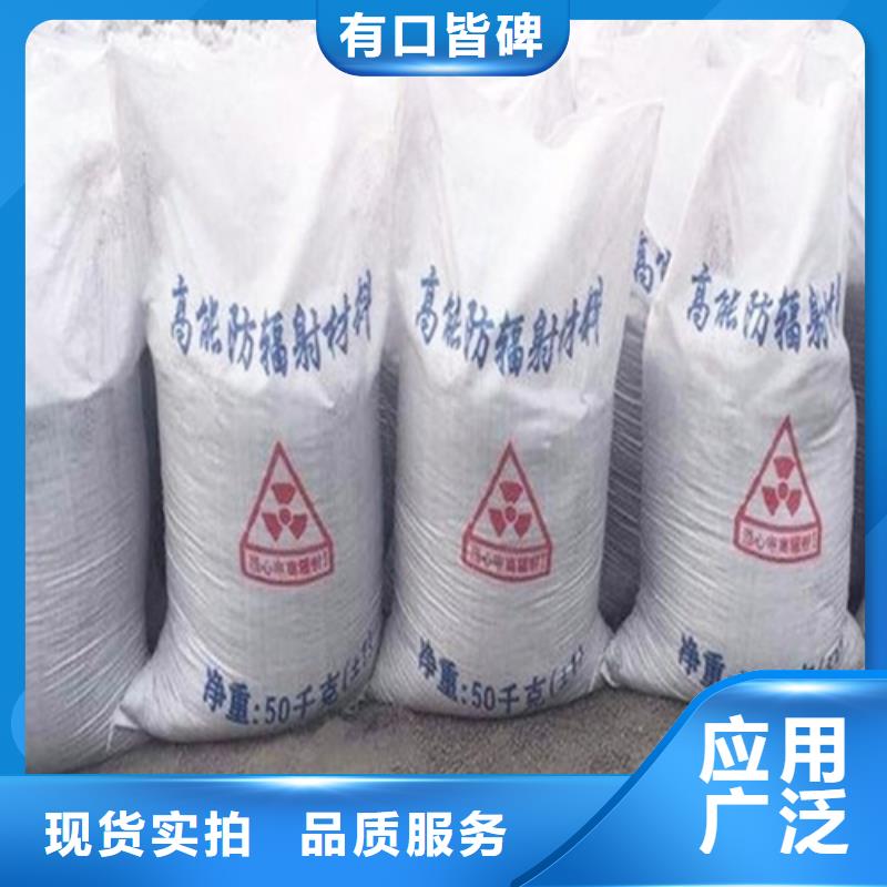防护涂料硫酸钡砂信誉为重