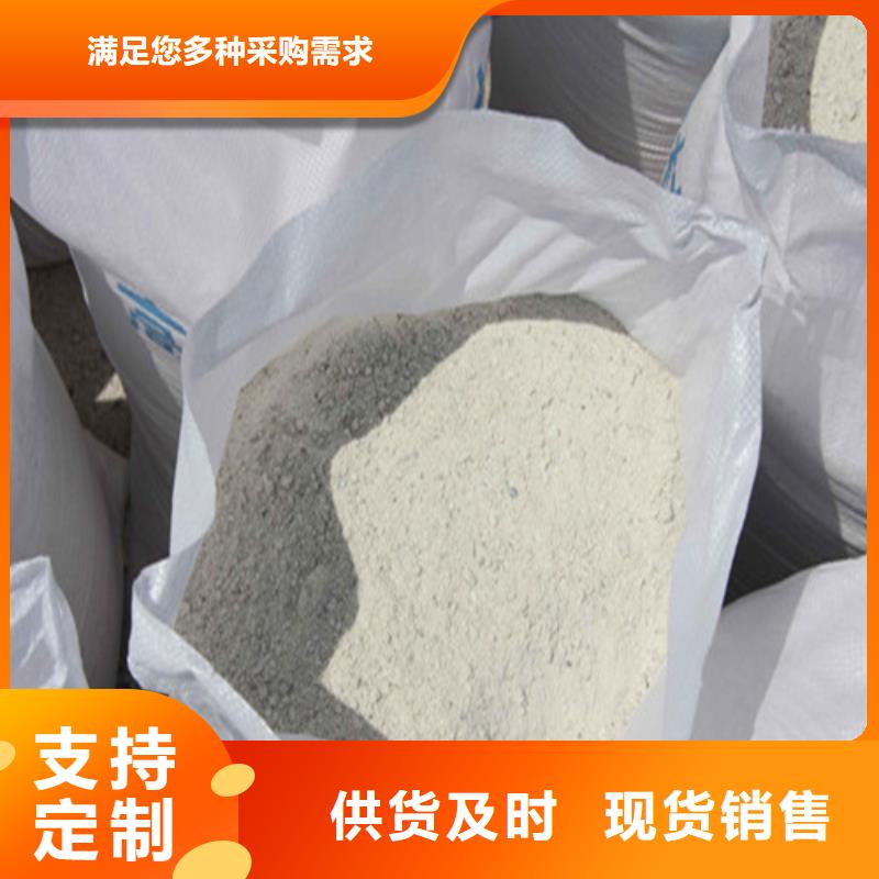 优质导电硫酸钡厂家