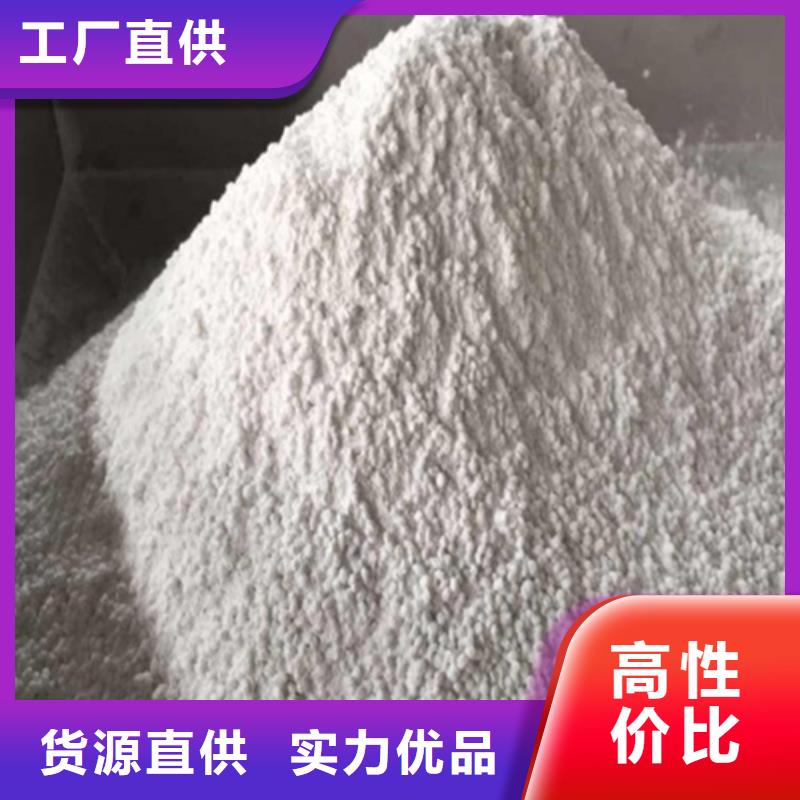 硫酸钡导电/检测-硫酸钡导电/检测按需定制