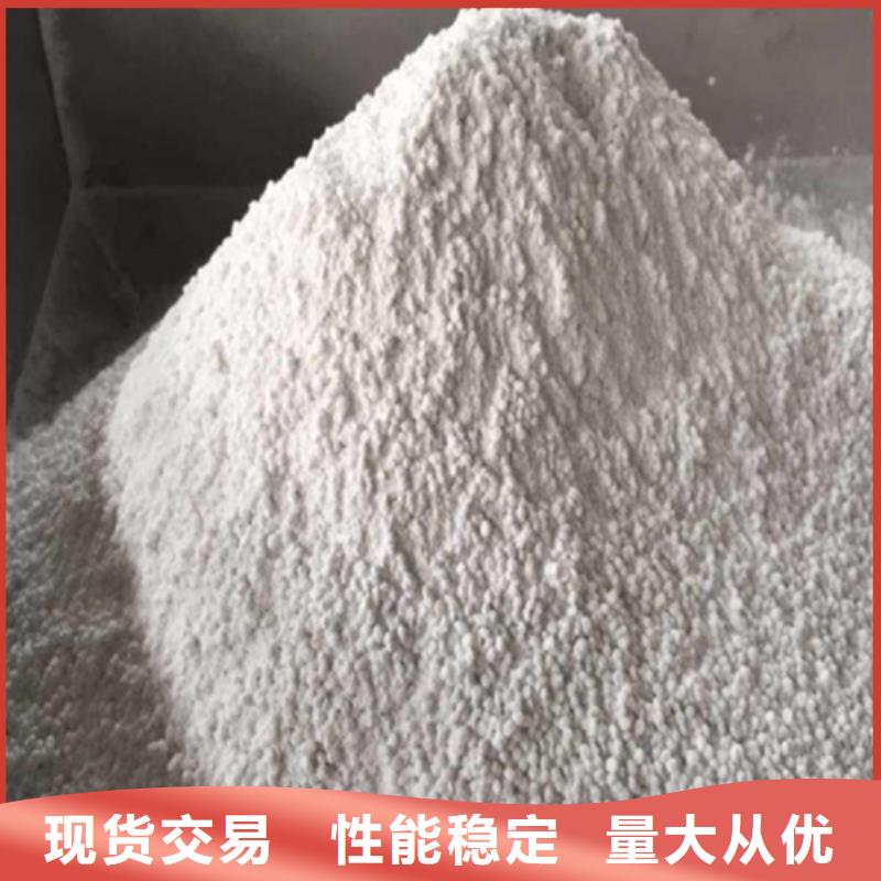 DR室改造防辐射硫酸钡砂-存货充足