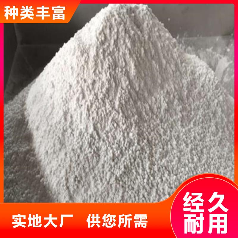 防辐射材料来图来样定制