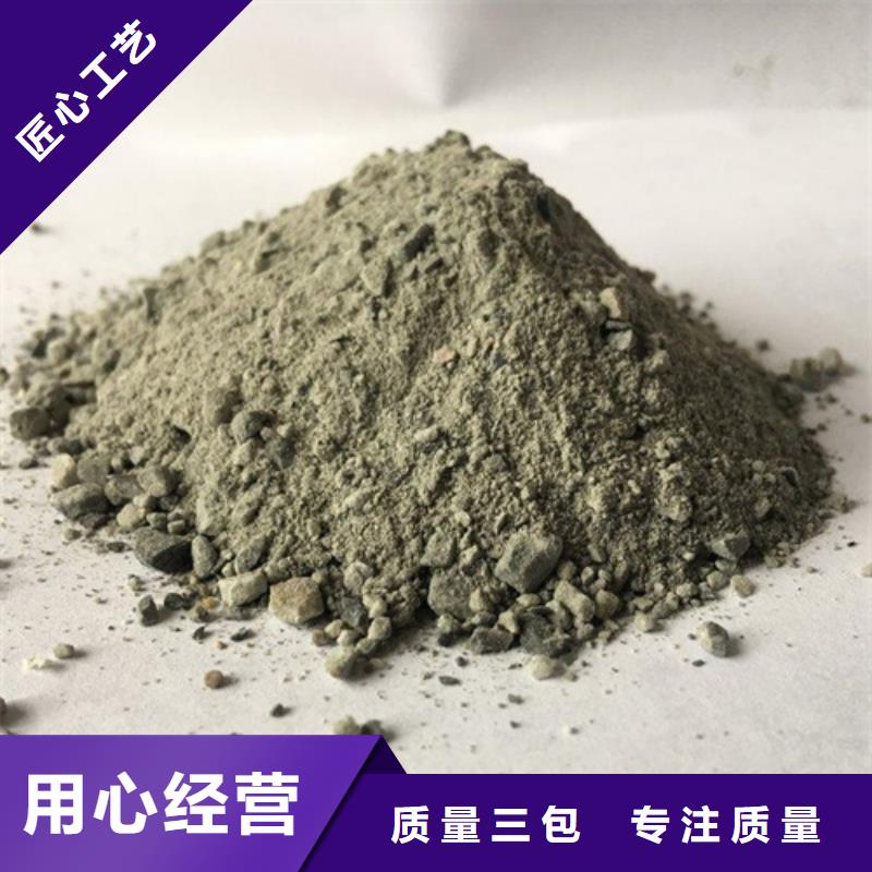 防辐射材料来图来样定制