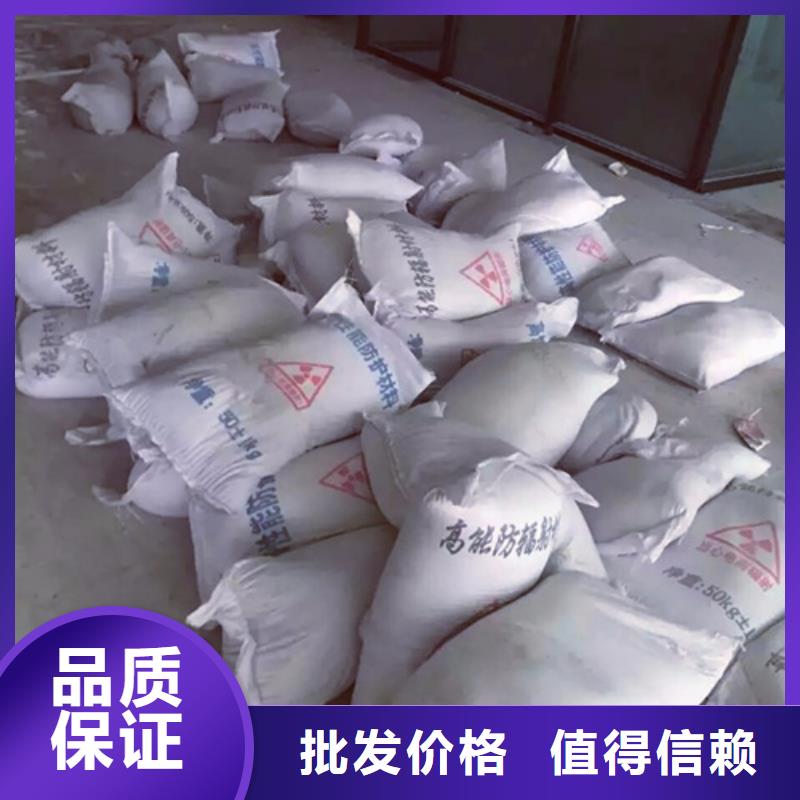 钡砂防护涂料诚信经营