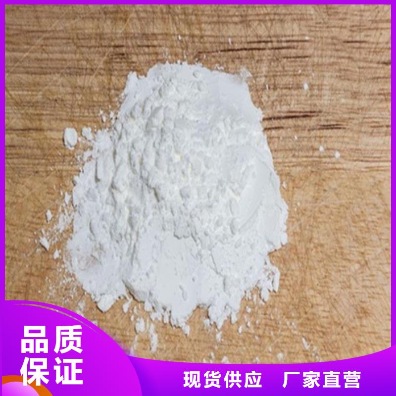 钡砂防护涂料诚信经营