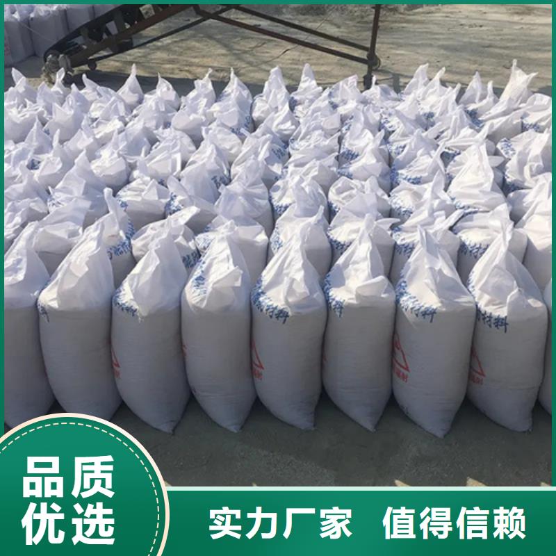 工程墙面施工硫酸钡砂-我公司资质齐全