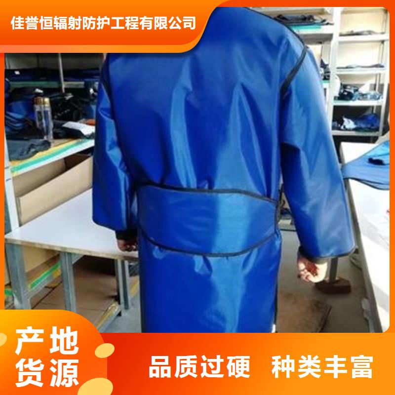 防辐射铅板视频-辽宁省抚顺市|顺城|望花|沈阳|锦州|朝阳|丹东防辐射铅板-硫酸钡板