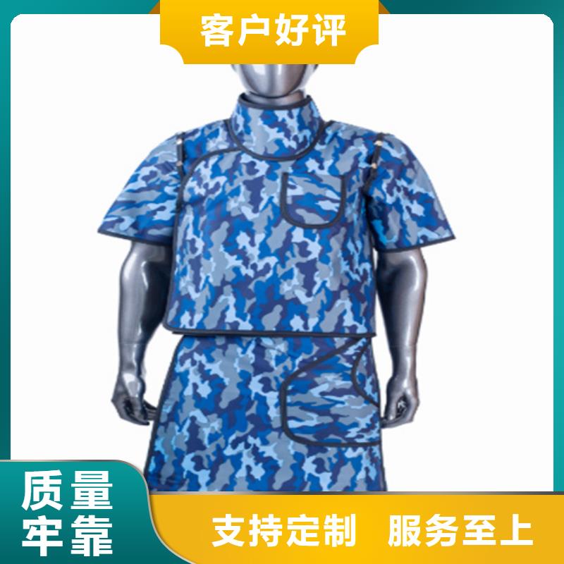 铅玻璃视频-铅玻璃(硫酸钡板)覆盖地域山东省德州市齐河|庆云|菏泽|济南|淄博|聊城|济宁|莱芜