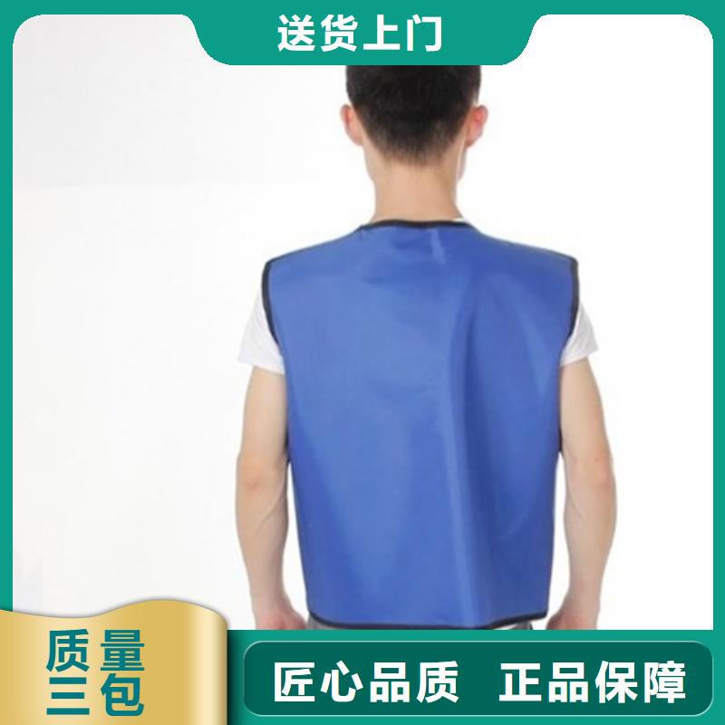 【铅衣】防辐射铅门拒绝伪劣产品