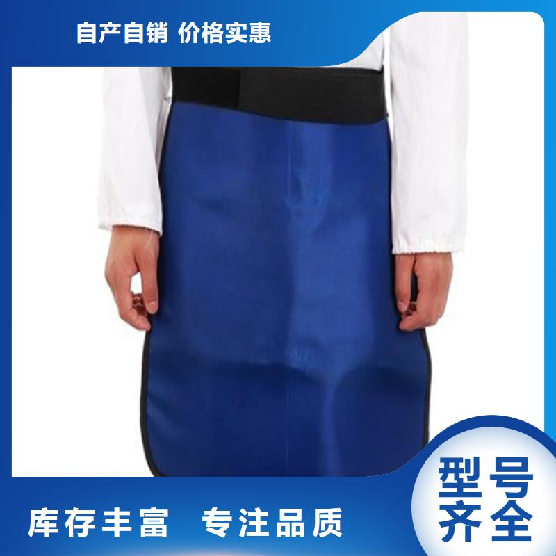 【铅衣防辐射铅门供应采购】