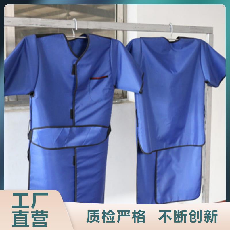 防辐射铅板视频-辽宁省抚顺市|顺城|望花|沈阳|锦州|朝阳|丹东防辐射铅板-硫酸钡板